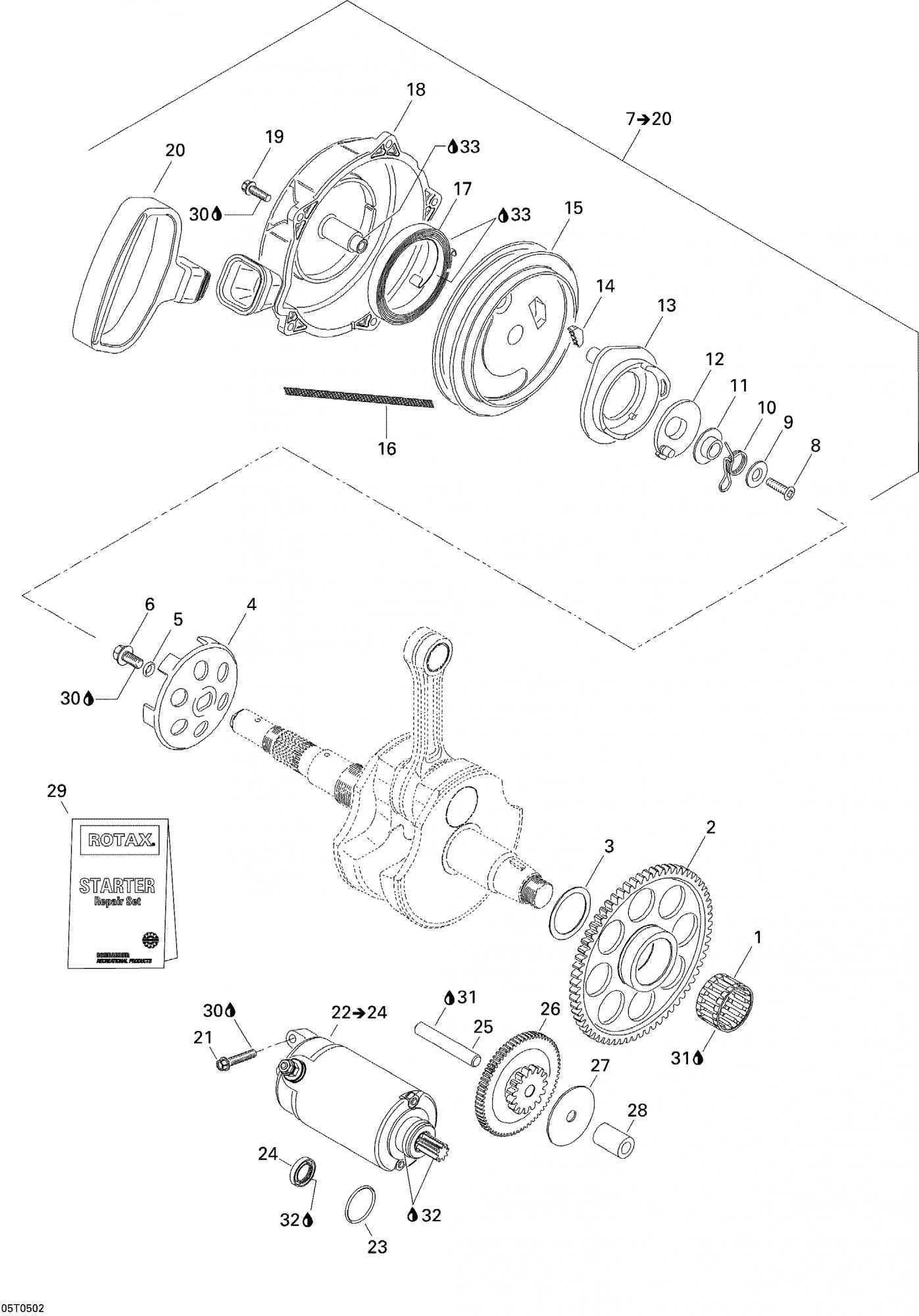 Fits 1999-2005 Can-Am Traxter 5 Speed / Traxter Auto Std & XT Models Thrust Washer, OEM Part # 420244290