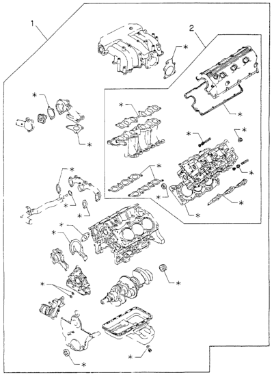 Honda New 1996-1997 Fits Honda Passport Gasket Set, Engine Head Overhaul, Part # 58781-27200