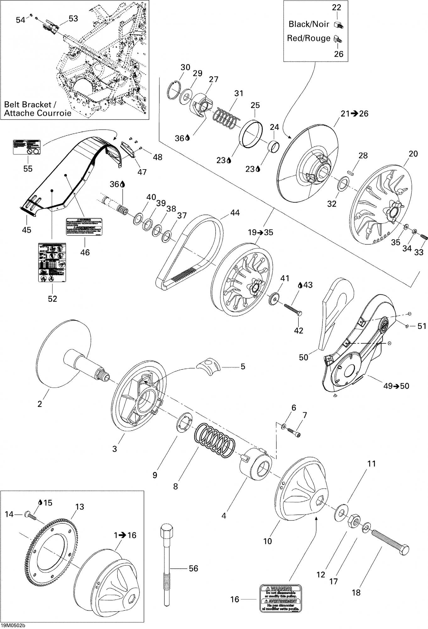 Fits 2001-2006 Ski-Doo Expedition 550F / Grand Touring 380 F/550 F Models Cushion, OEM Part # 417126515
