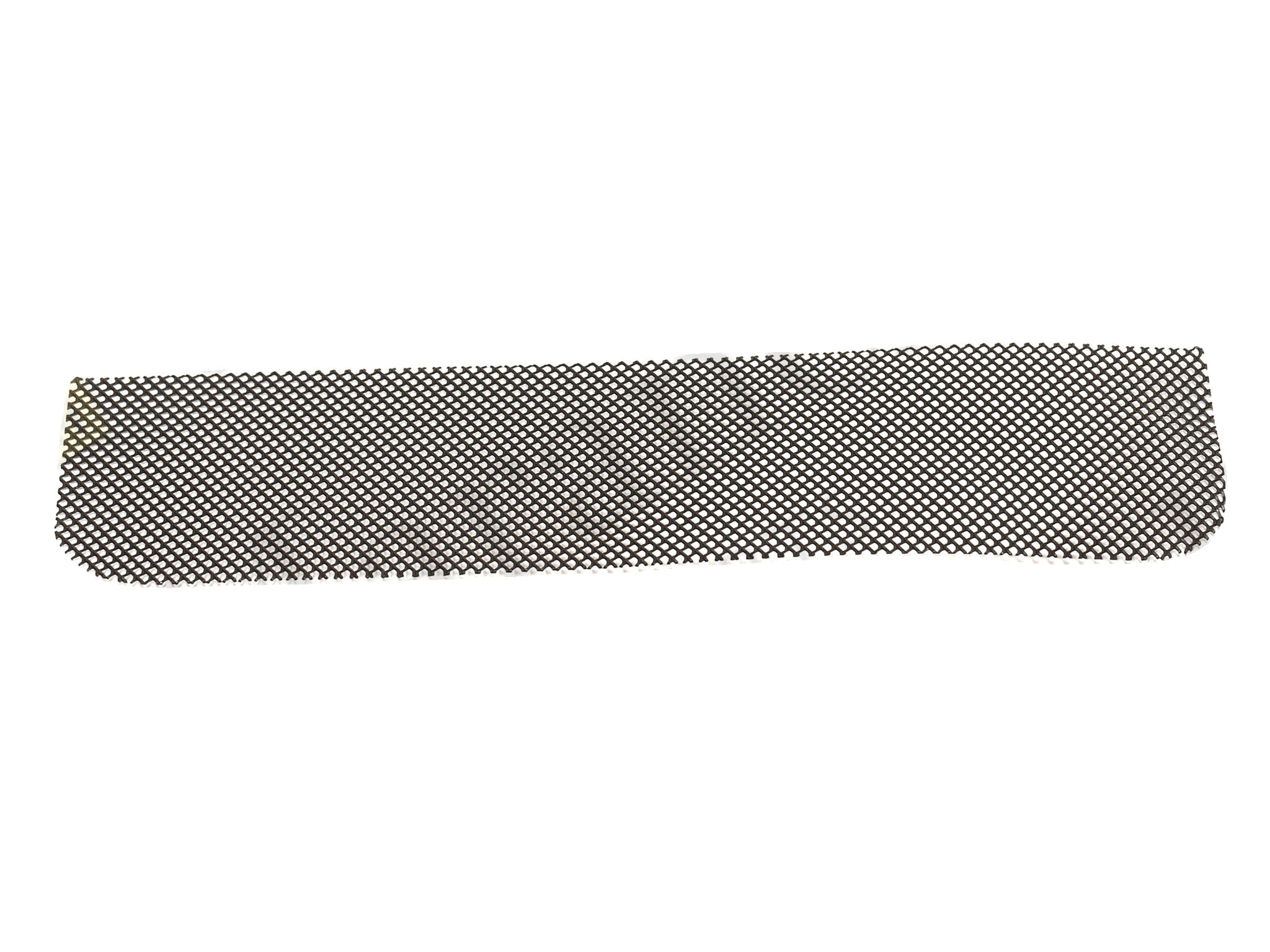 62203300 - Grille