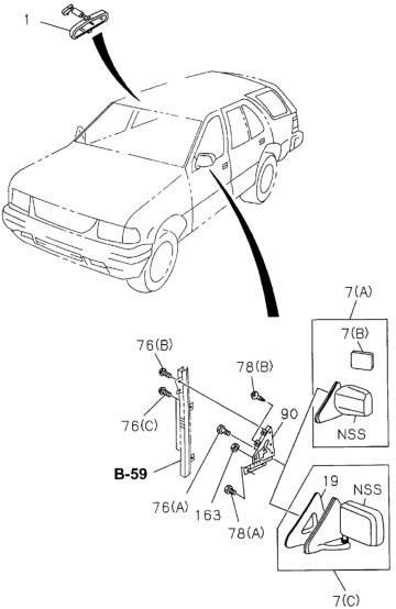 Honda New 1994-1997 Fits Honda Passport Passenger Side Door Mirror Assembly, Part # 89708-53713