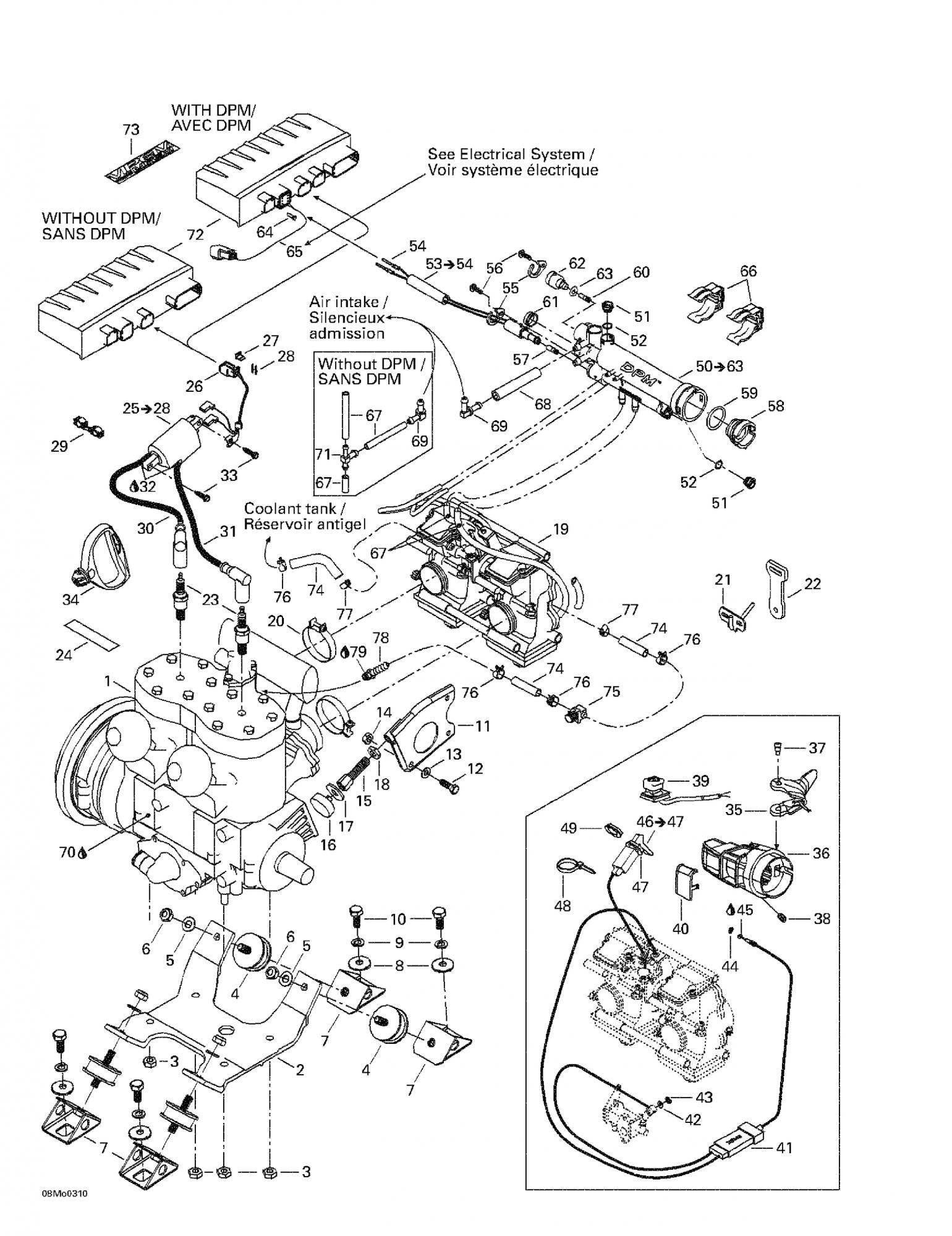 Fits 1999-2007 Ski-Doo Formula Deluxe 500/600/700 / Grand Touring 500/600/700 Models Support, OEM Part # 512058919