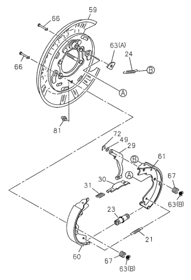 Honda New 1995-2002 Fits Honda Passport Lever, R. Parking Brake (Gear Ratio 41/10), Part # 89712-07610