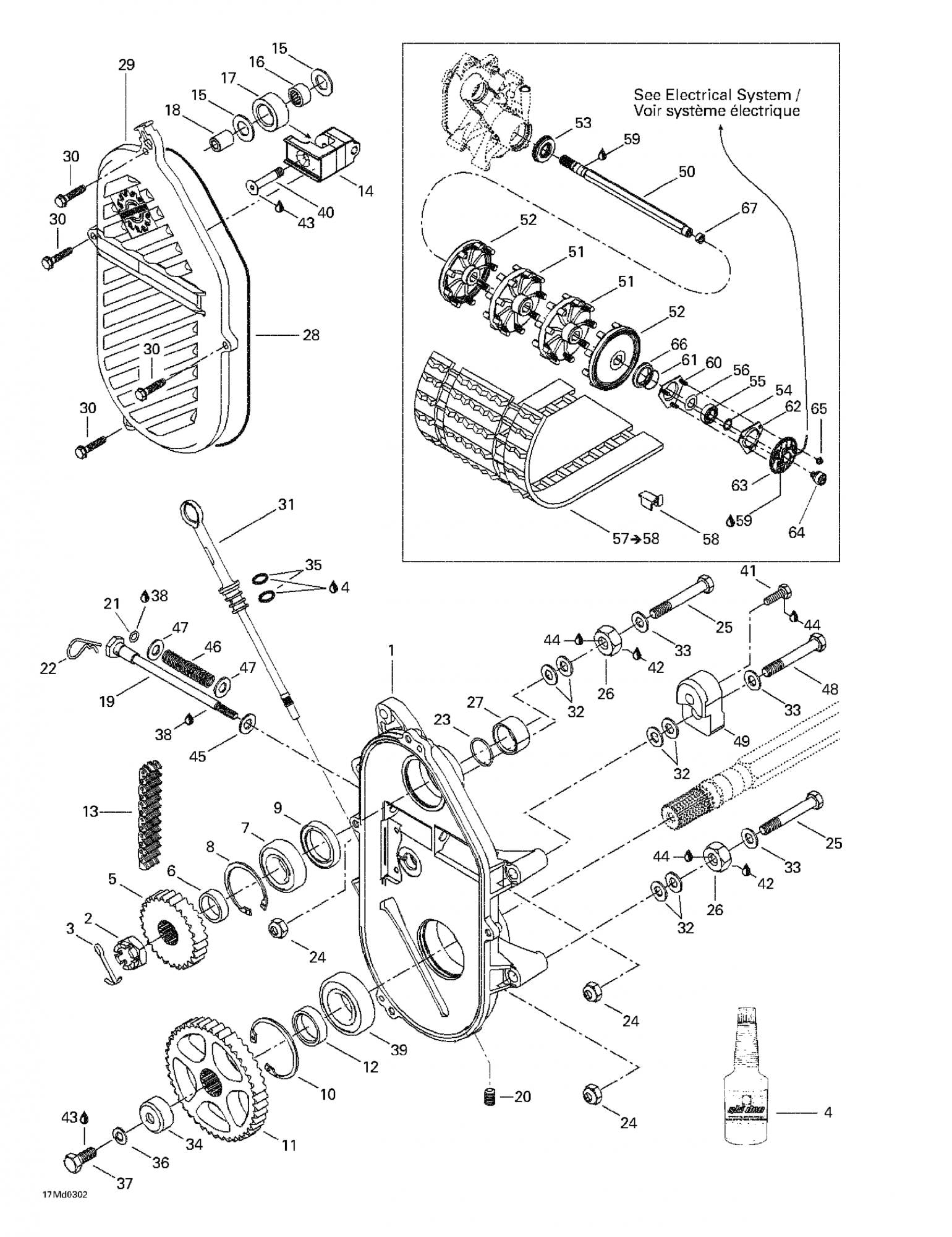 Fits 2003-2007 Ski-Doo MX Z 440 Racing / MX Z 440X Racing Models Circlip, OEM Part # 504152194