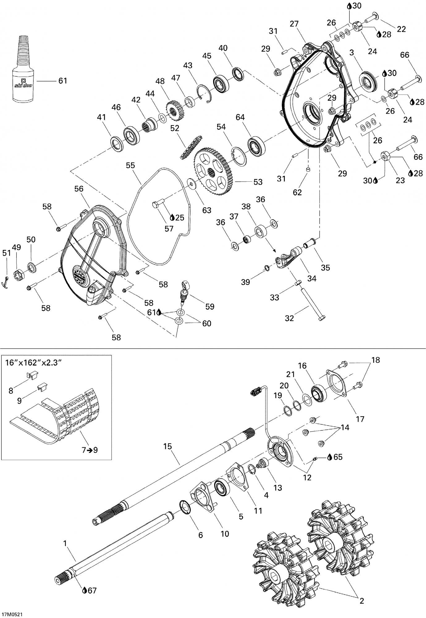 Fits 2005-2007 Ski-Doo Summit 1000 SDI, Highmark & Highmark X / Summit Highmark & Highmark X 1000 SDI Chain Case, OEM Part # 504152203