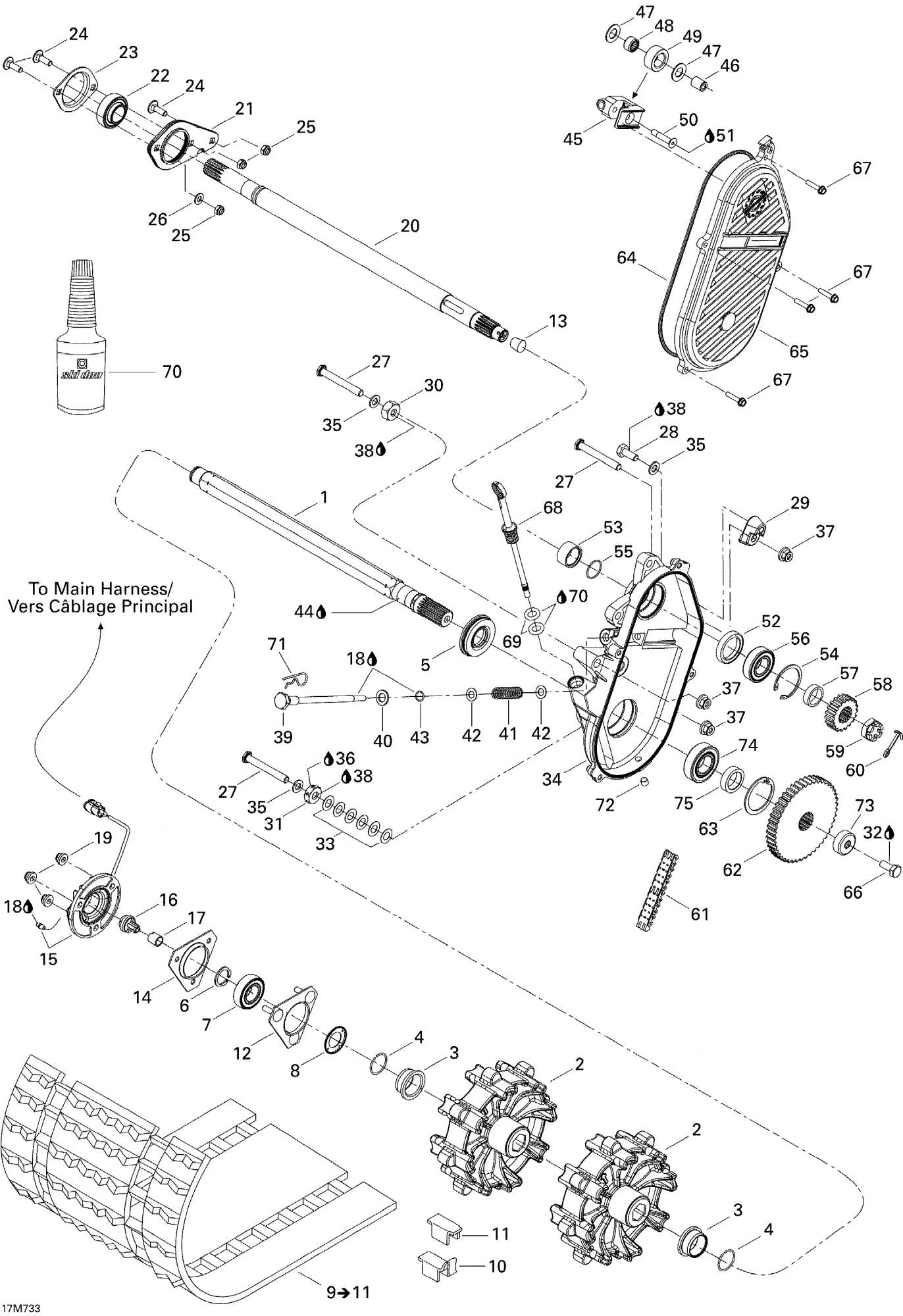 Fits 2005-2007 Ski-Doo MX Z 440 Racing / MX Z 440X Racing Models Shim, OEM Part # 504152491