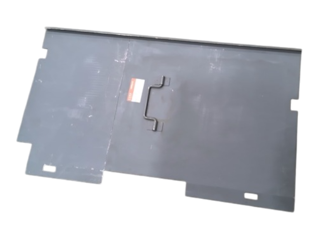 7041843 — COVER — image 3