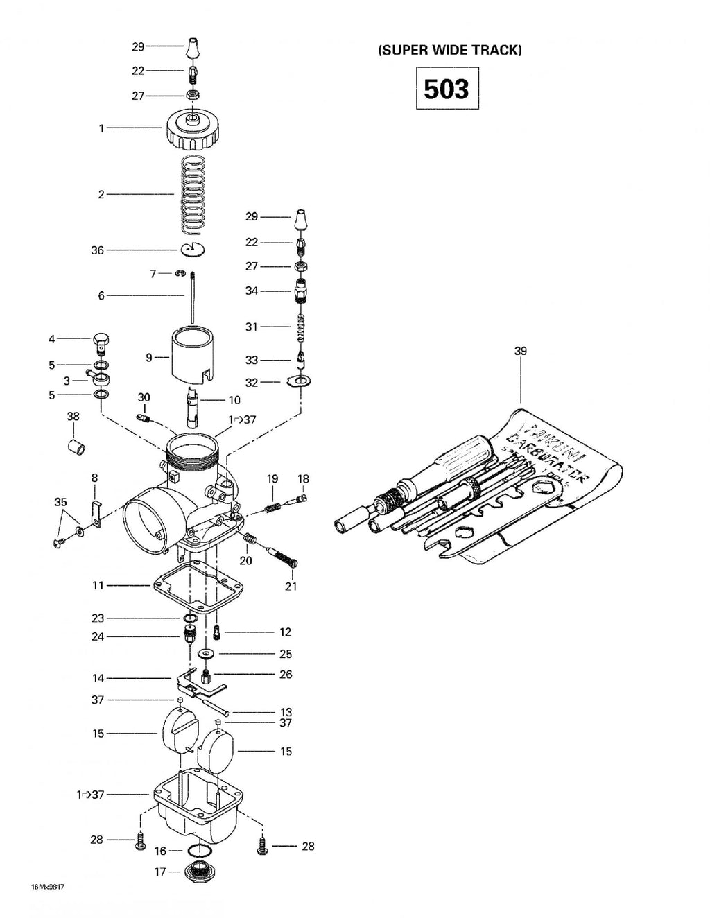 Fits 1996-2007 Ski-Doo Skandic LT 440F / Skandic Super Wide Track Models Plate, OEM Part # 404103800
