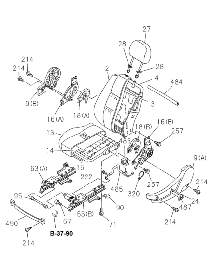Honda New 1998-2000 Fits Honda Passport Adjuster, L. Seat Slide, Part # 89722-96060