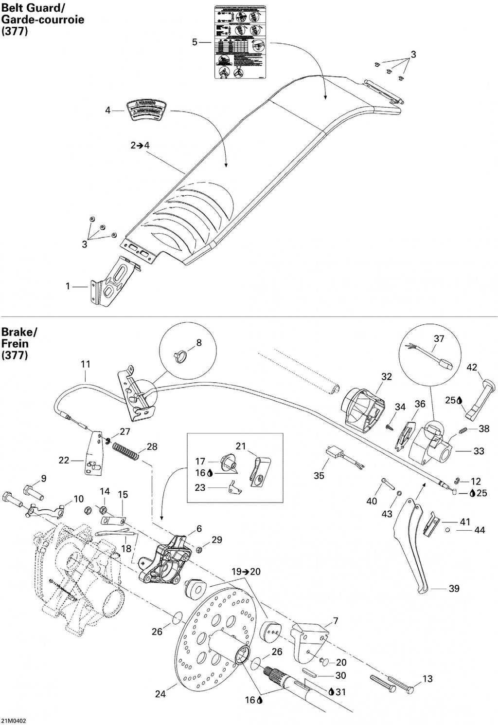 Fits 1996-2005 Ski-Doo Grand Touring 380 F/500 F / Grand Touring 380 F/550 F Models Anvil, OEM Part # 414466800