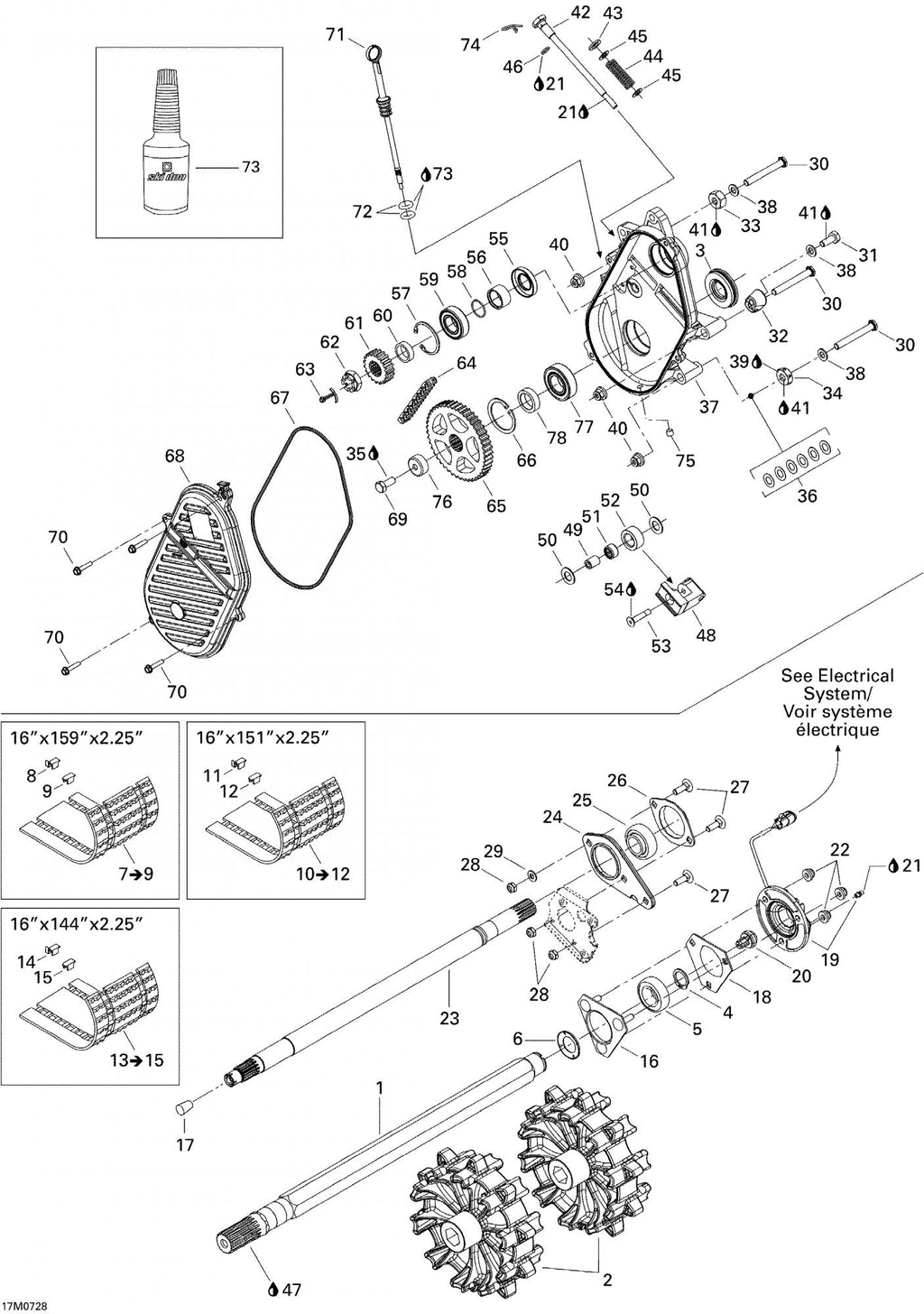 Fits 2007 Ski-Doo Summit Adrenaline 800R / Summit Highmark & Highmark X 1000 SDI Models Sprocket 21 Teeth 800R, OEM Part # 504152505