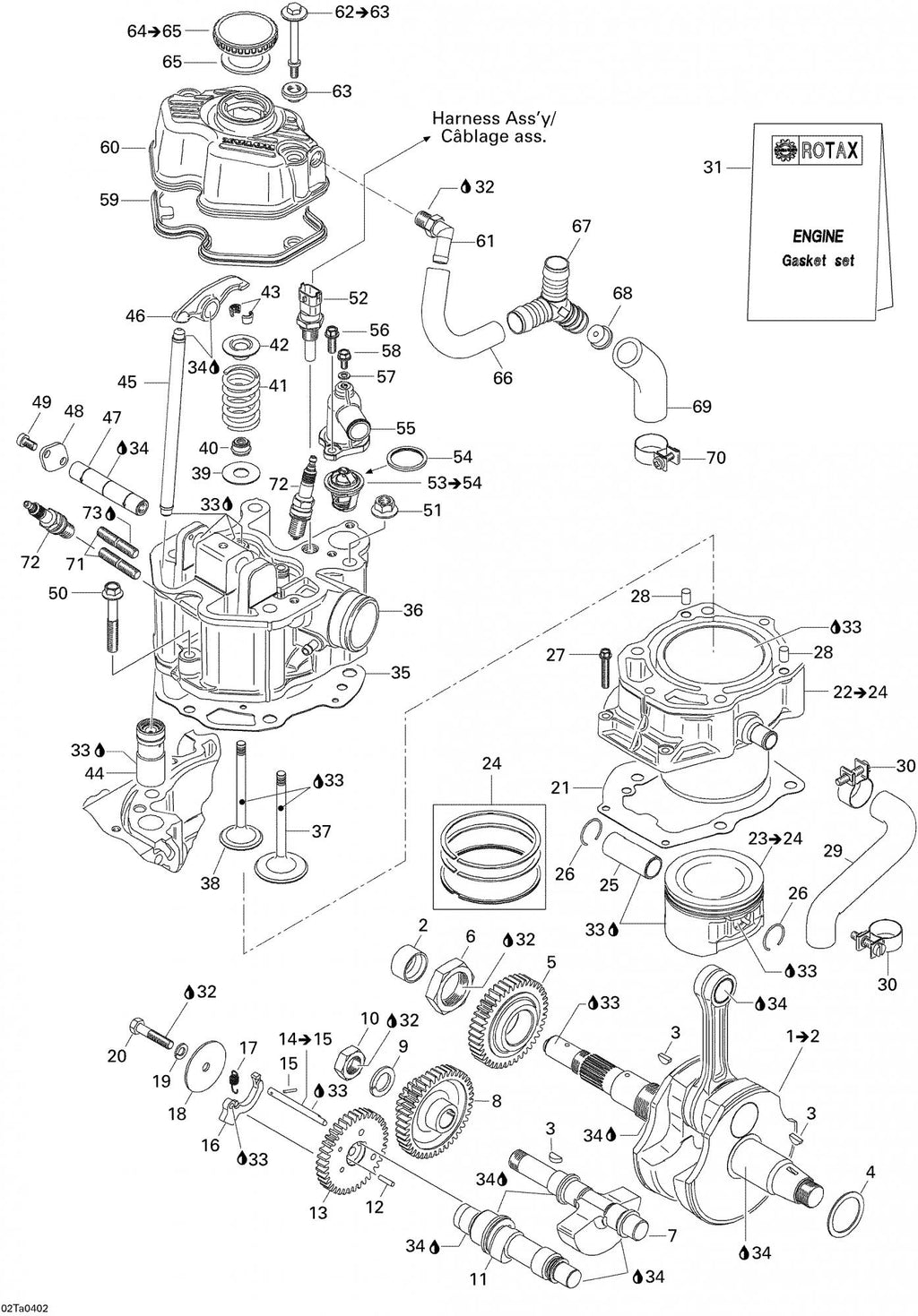 Fits 1999-2005 Can-Am Traxter 5 Speed / Traxter Auto Std & XT Models Cam Shaft Gear, 38 Teeth, OEM Part # 420634956