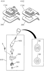 New 1994-1997 Fits Honda Passport Gasket, Change Lever, Part # 89446-23600