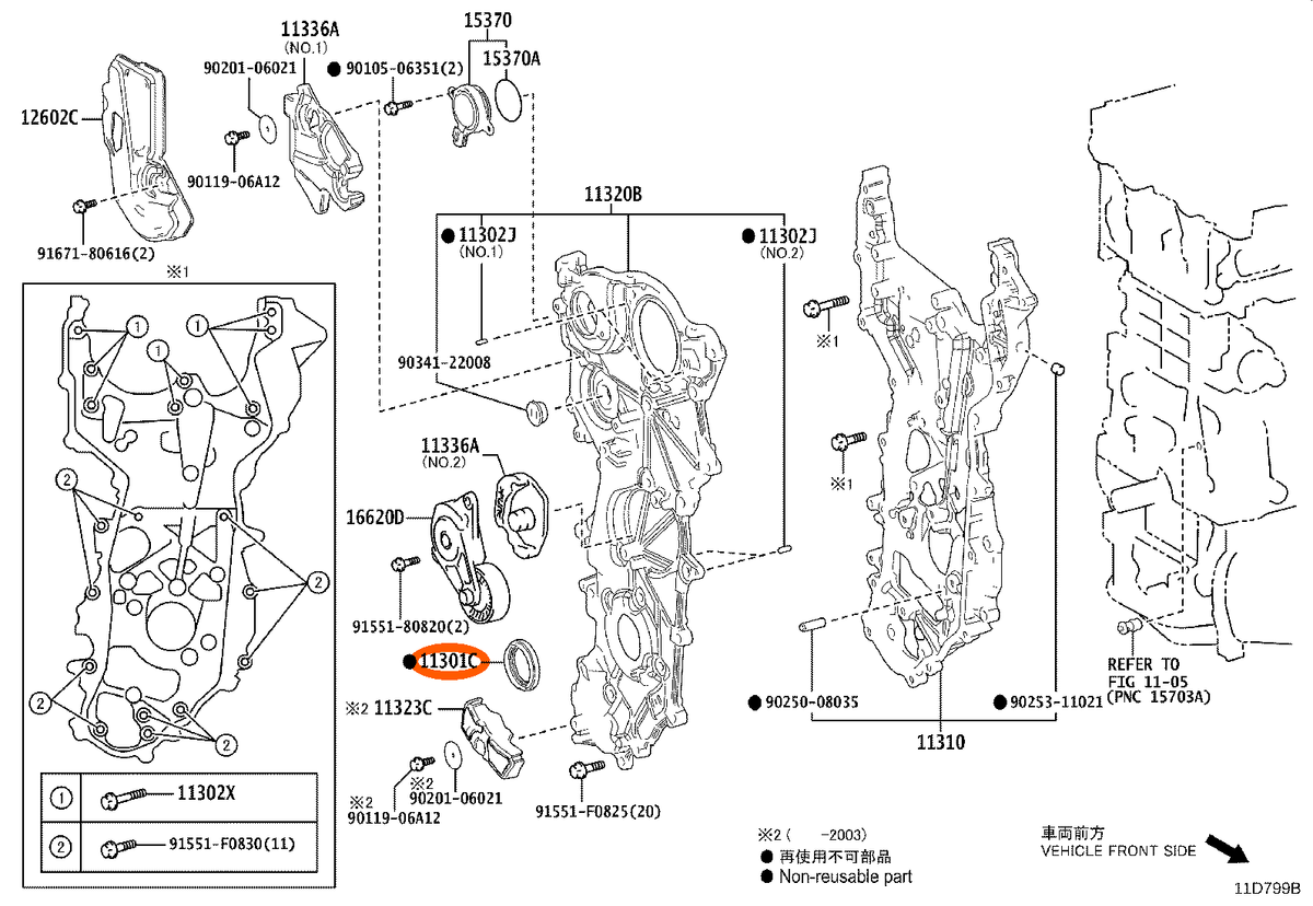 9031140044 ref 11301C schematic | 0-021 | orange-oval-v2 37848d6b4fd0a09469c4