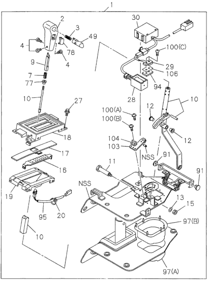 Honda New 1994-1997 Fits Honda Passport Controller, A/T, Part # 89714-47170