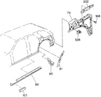 New 1994-1997 Fits Honda Passport Closing, R. Rocker, Part # 89433-74241