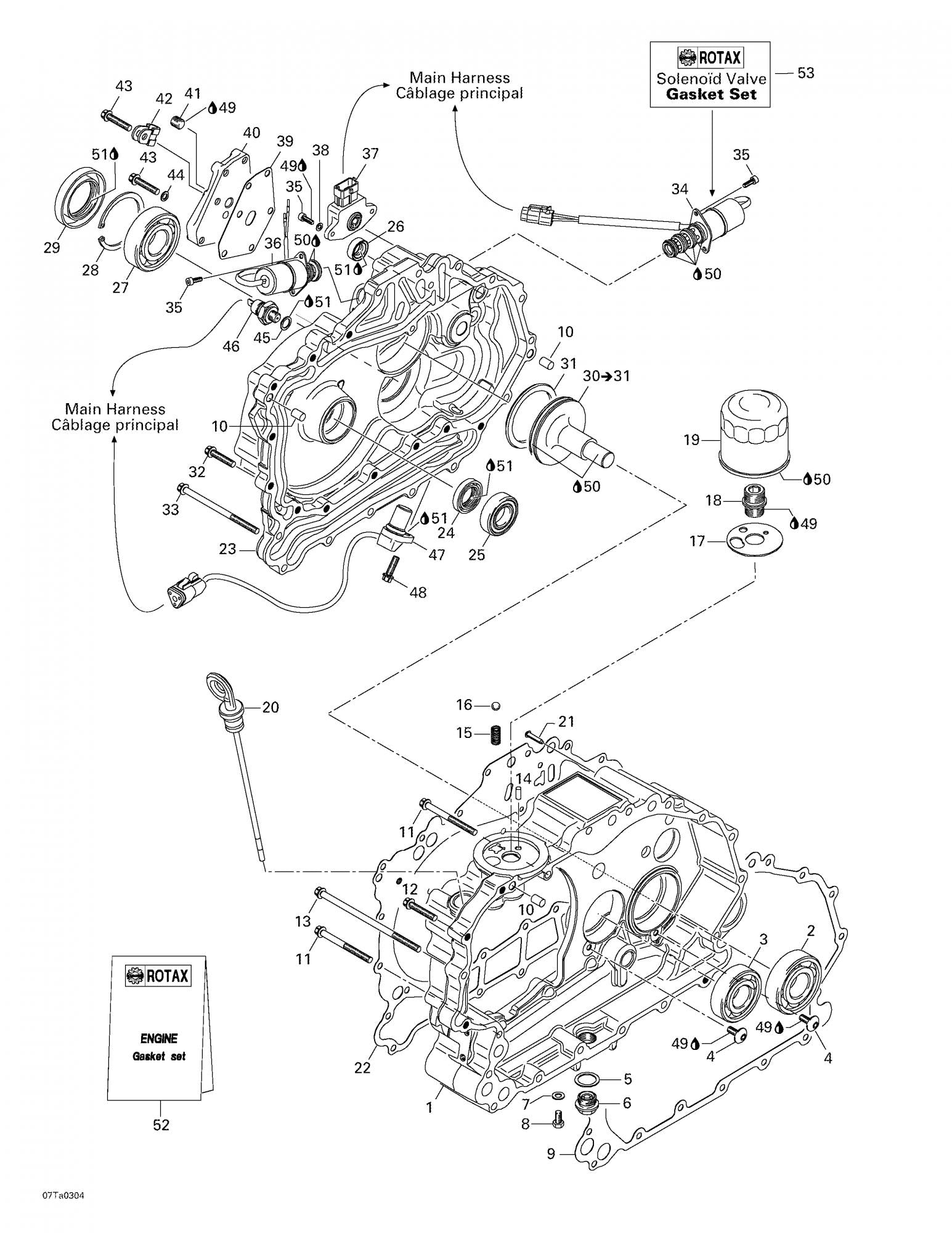 Fits 1999-2005 Can-Am Traxter 5 Speed / Traxter Auto Std & XT Models Gasket, OEM Part # 420650620