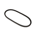 CH12865: Fits John Deere CH12865 Fan V-Belt, 1016 mm (39.9 Inch) – Genuine OEM