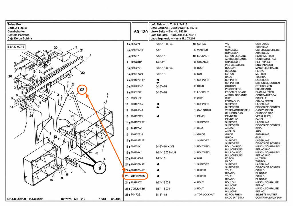 Fits AGCO Left Hand Shield, Part # 700137965