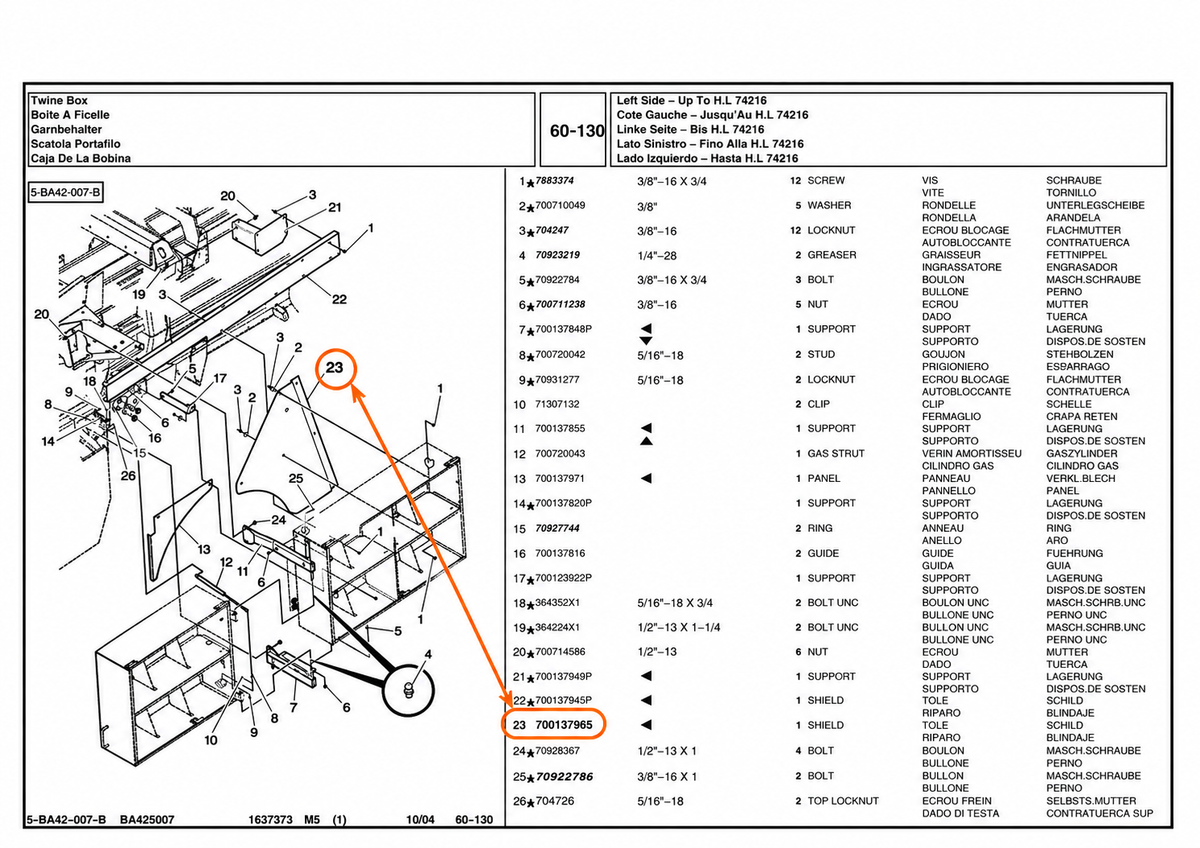 Fits AGCO Left Hand Shield, Part # 700137965