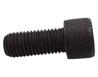 F1101528: F1101528 — SCREW, SOCKET HEAD