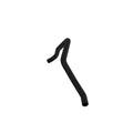 L171908: Fits John Deere L171908 Oil Cooler Hose – Genuine OEM