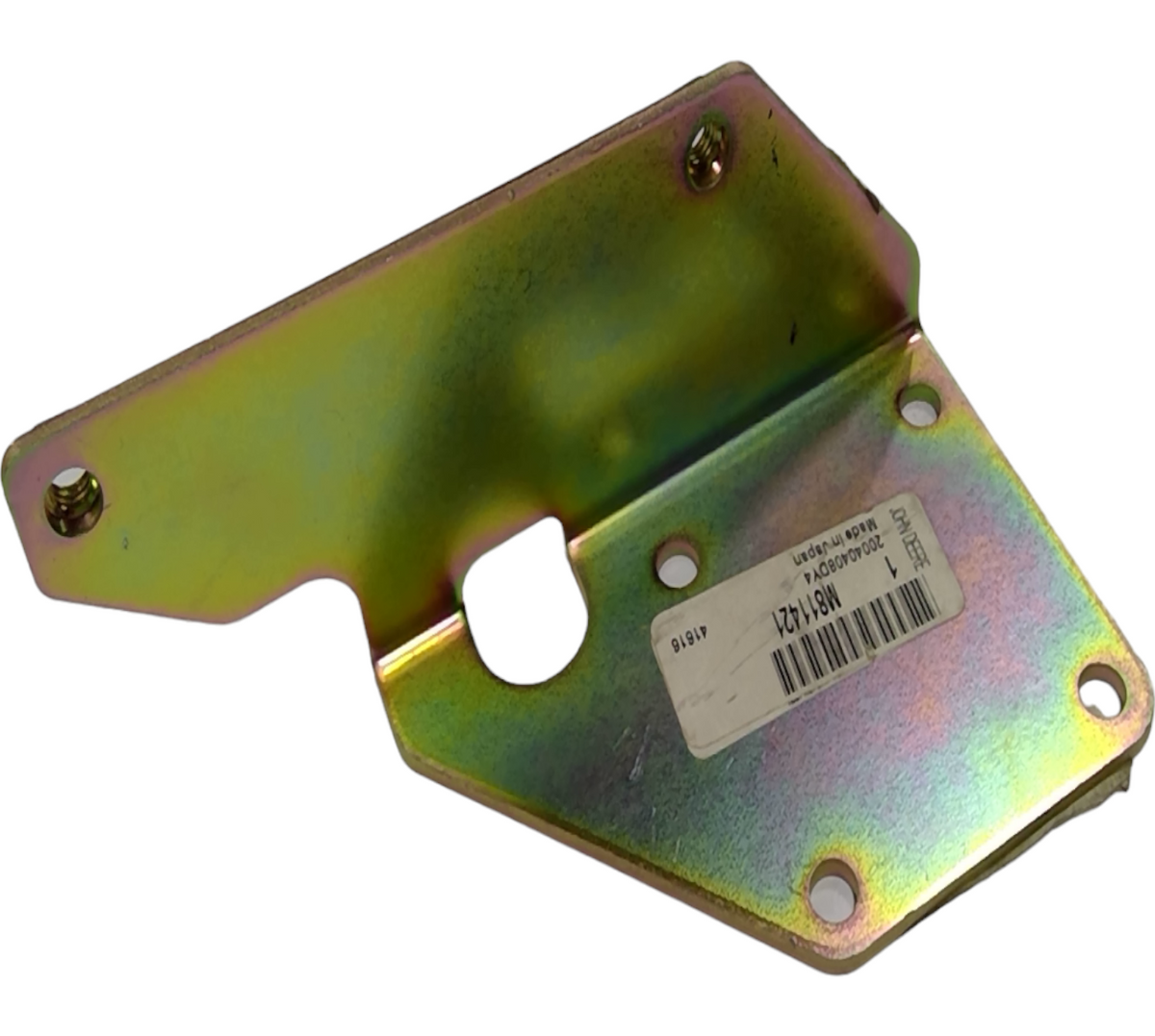 M811421 — BRACKET COVER — image 2