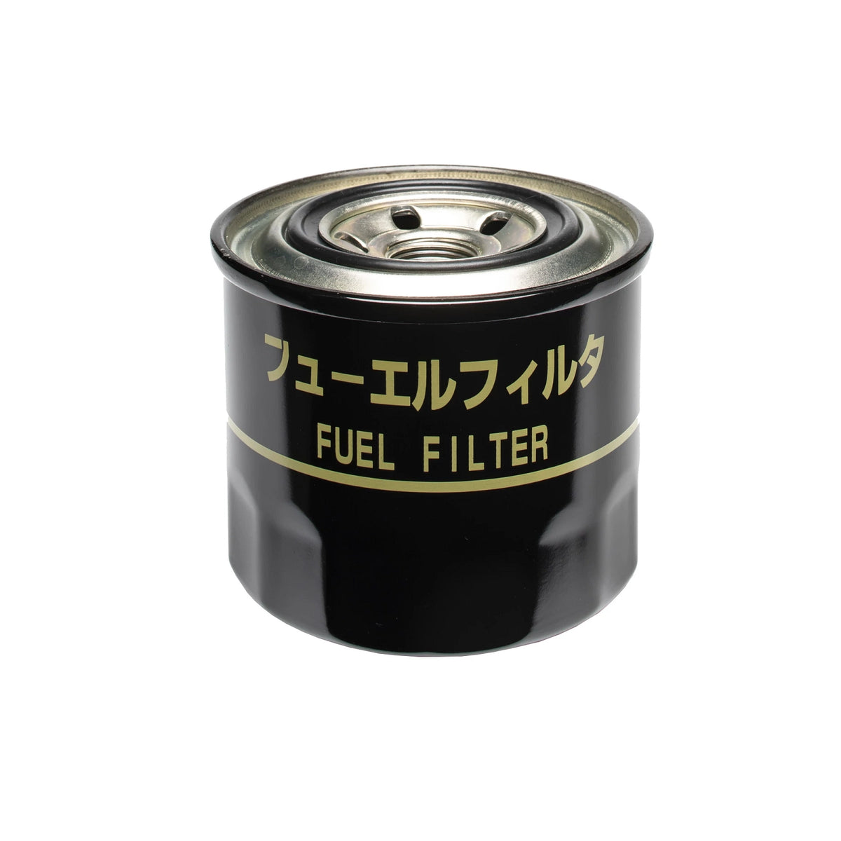 MIU801267: Fits John Deere MIU801267 Final Fuel Filter – Genuine OEM