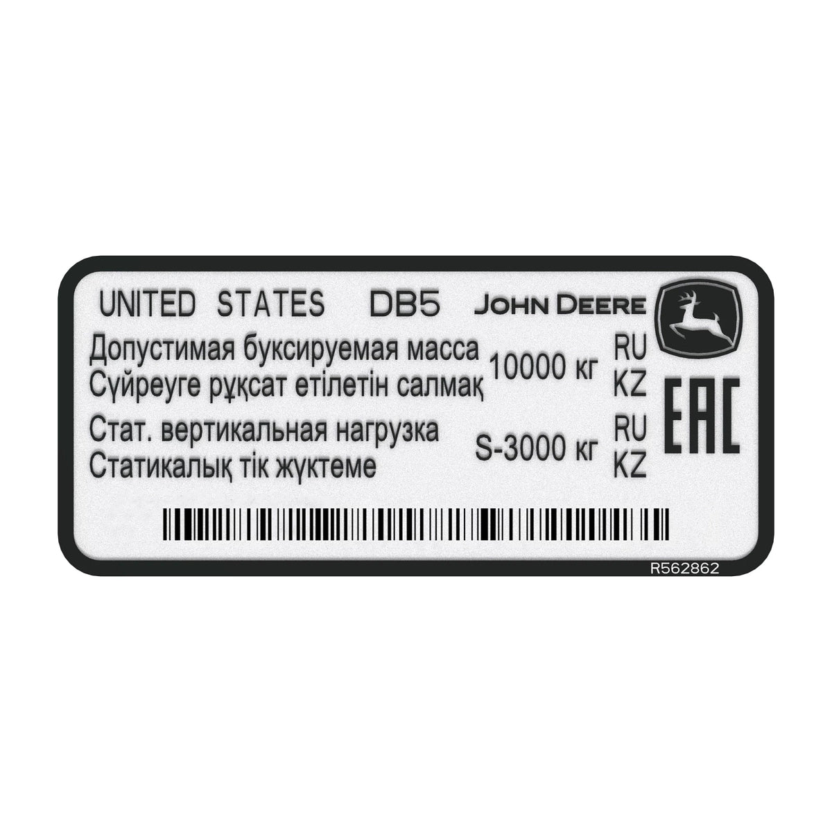 R562862: Fits John Deere R562862 Drawbar Label – Genuine OEM