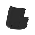 TR125258: Fits John Deere TR125258 Cover – Genuine OEM