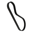 Z103844: Fits John Deere Z103844 V-Belt for Overshot Beater, Effective Length 2180 mm (85.8 inch) – Genuine OEM