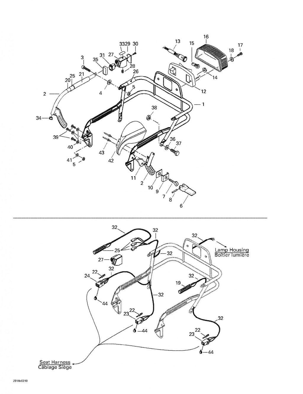 Fits 1996-2005 Ski-Doo Grand Touring 500/583 / Grand Touring 500/600/700 Models Eye Bolt, OEM Part # 517250100