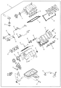 Honda New 2000-2002 Fits Honda Passport Gasket Set Engine Overh, Part # 58781-37552