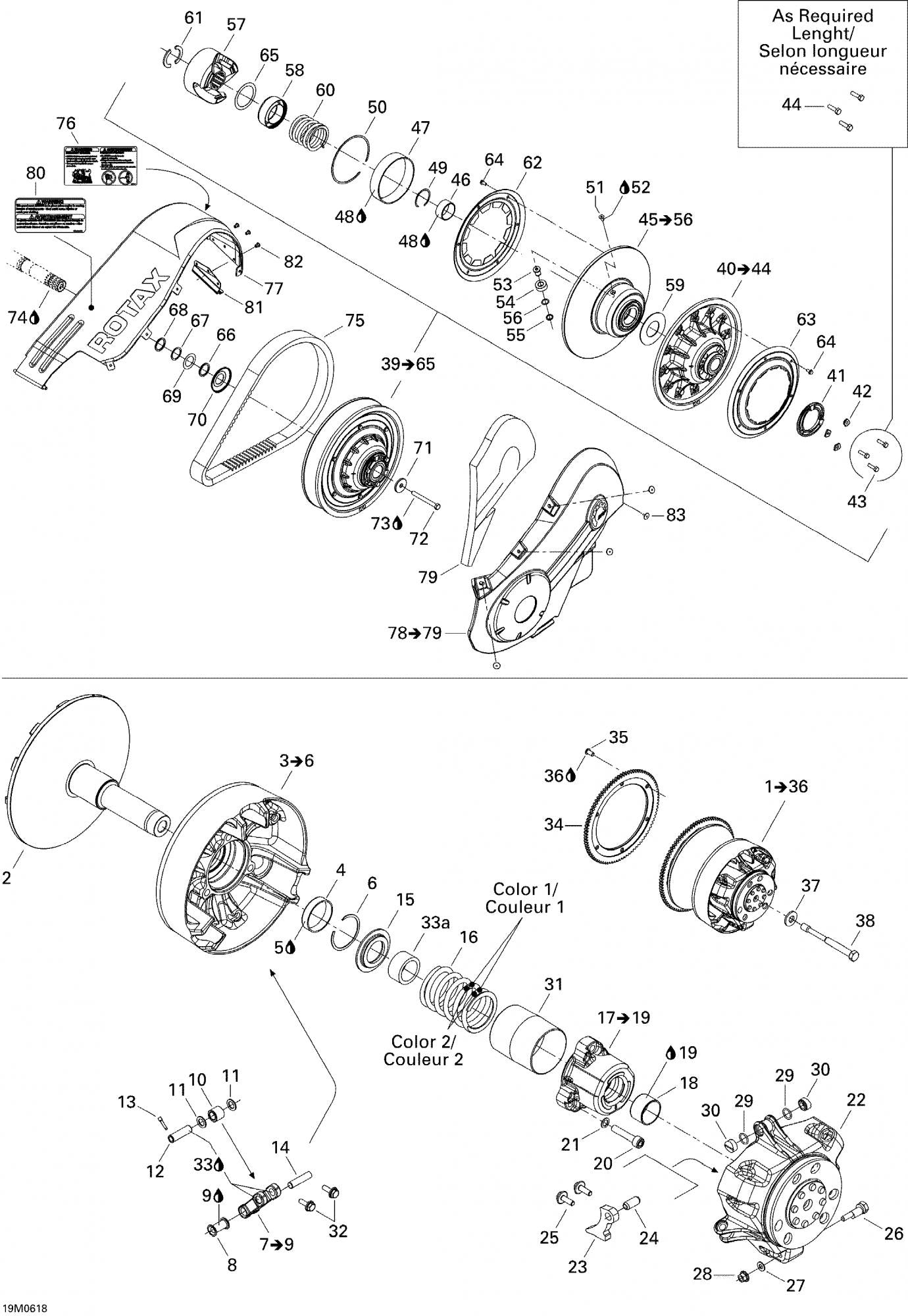 Fits 2005-2007 Ski-Doo Mach Z 1000 SDI / Mach Z 1000 SDI Adrenaline & X Models Slidding Flange Ass'y Includes 45 To 56, OEM Part # 417127040