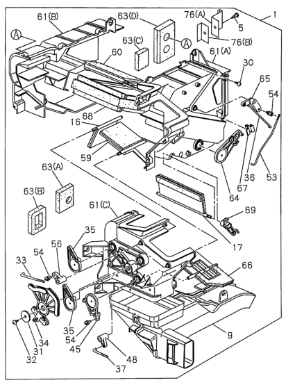 Honda New 1994-2002 Fits Honda Passport Lever, Mix Door, Part # 89438-70200