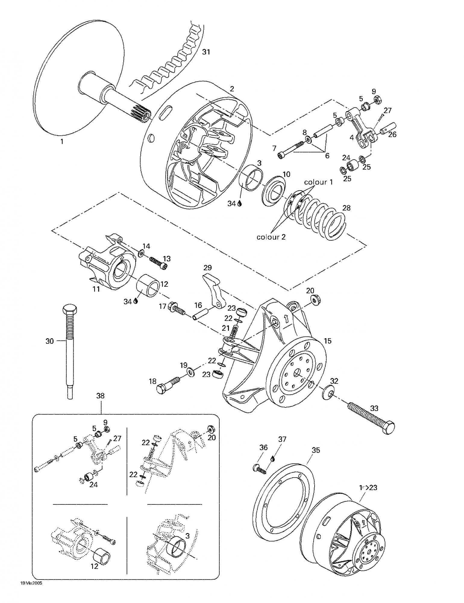 Fits 1999-2007 Ski-Doo Formula 500 LC / Formula Deluxe 380/500 Models Spring Seat, OEM Part # 417222044
