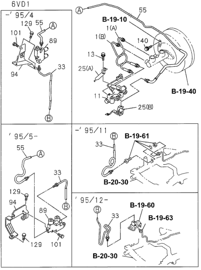 Honda New 1994-1995 Fits Honda Passport Brake Pipe, Part # 89708-65760
