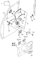 Honda New 1996-1997 Fits Honda Passport Actuator, Left Front Door Lock, Part # 89714-19490