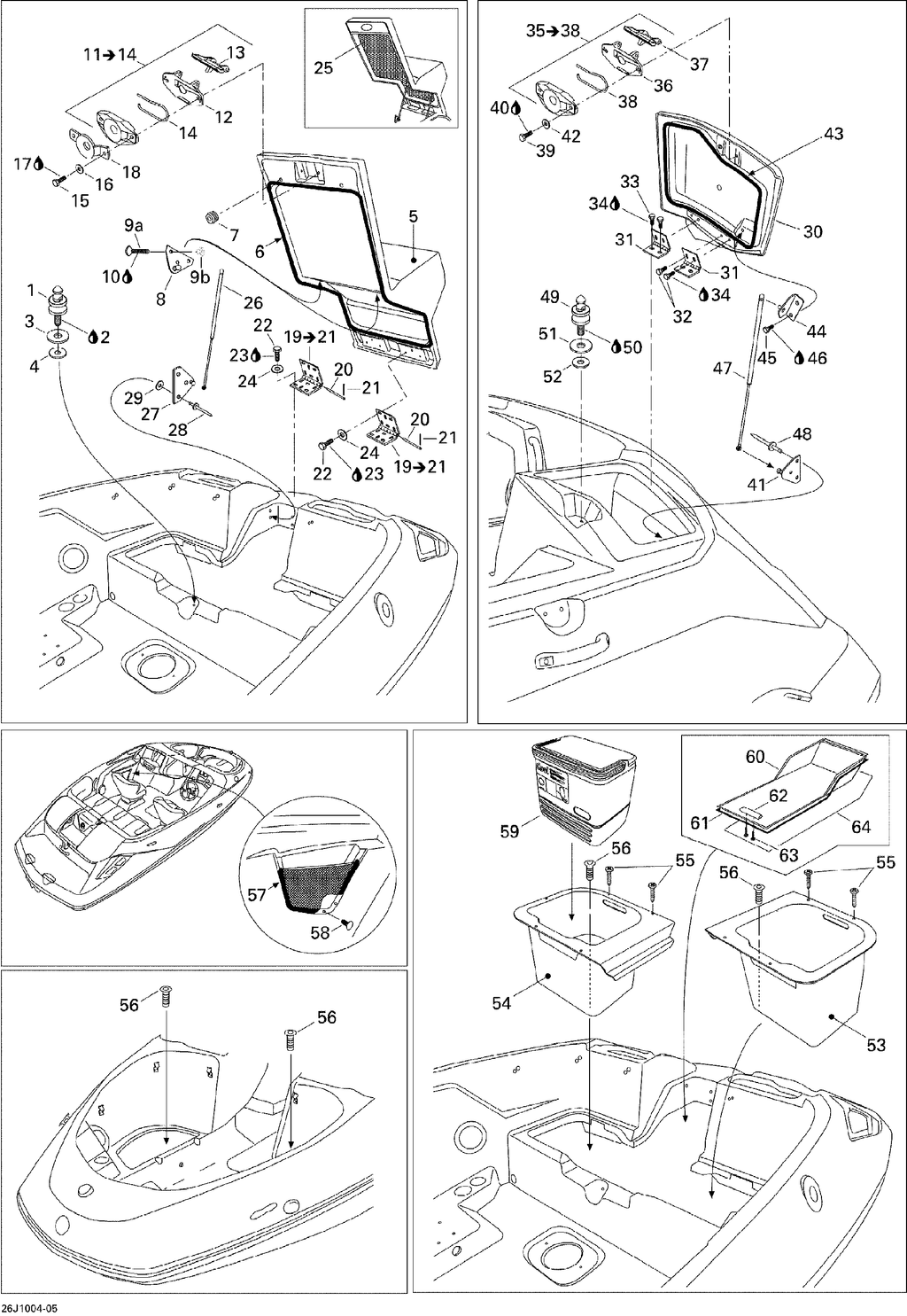 Sea-Doo Access Cover, OEM Part # 204050764