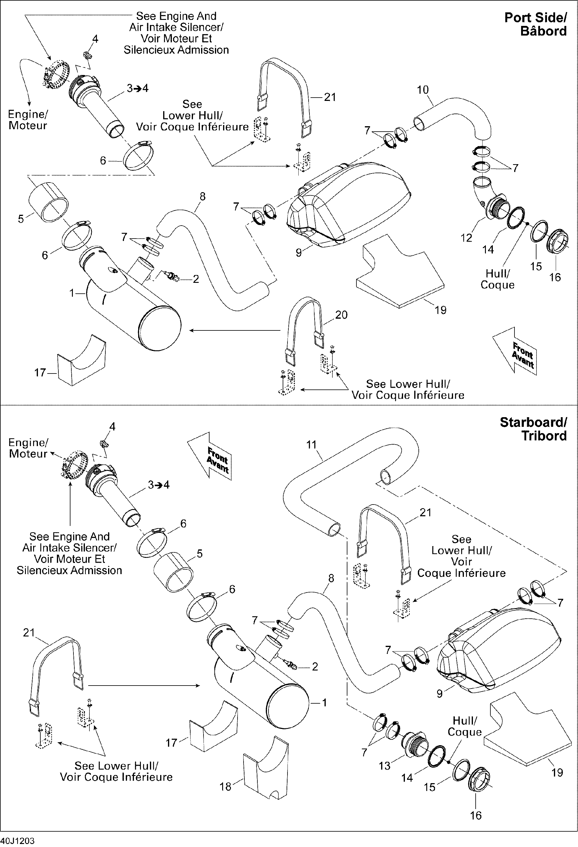 Sea-Doo Resonator Support, OEM Part # 204061381