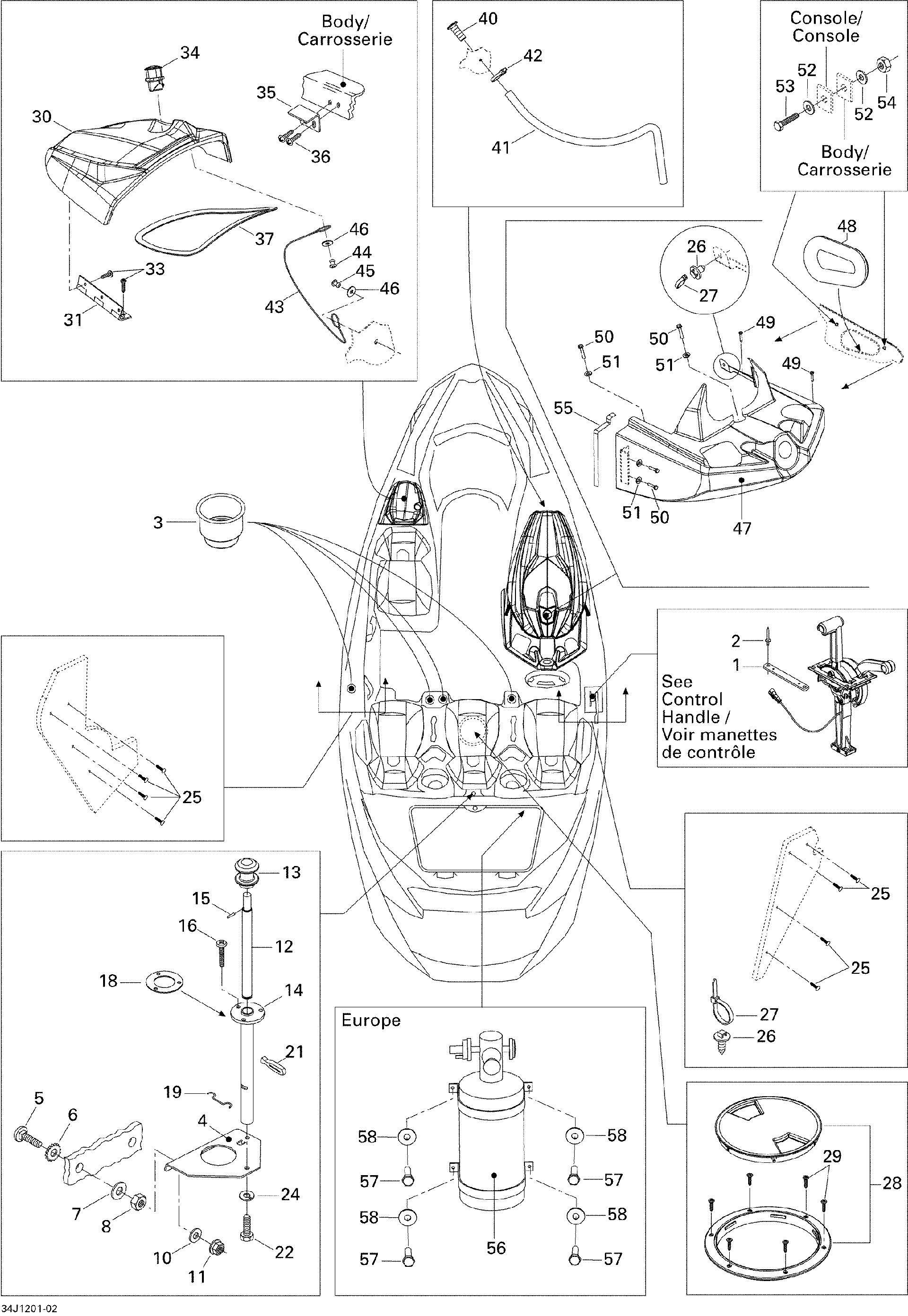 Sea-Doo TUBE FIX Weld., OEM Part # 204071495