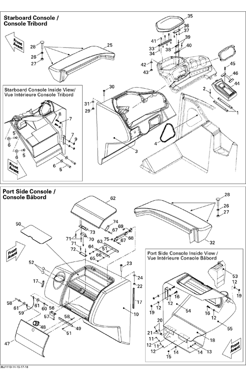Sea-Doo TRIM White, OEM Part # 204071878
