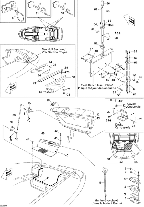 Sea-Doo Fixation Plate, OEM Part # 204072906