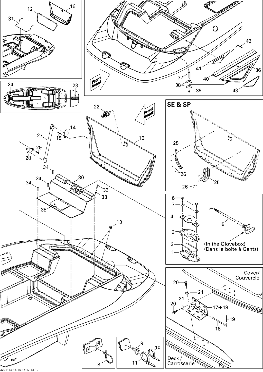 Sea-Doo VENT Insert Starboard, OEM Part # 204073035