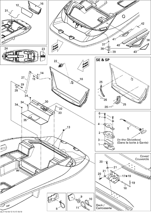 Sea-Doo VENT Insert Starboard, OEM Part # 204073035