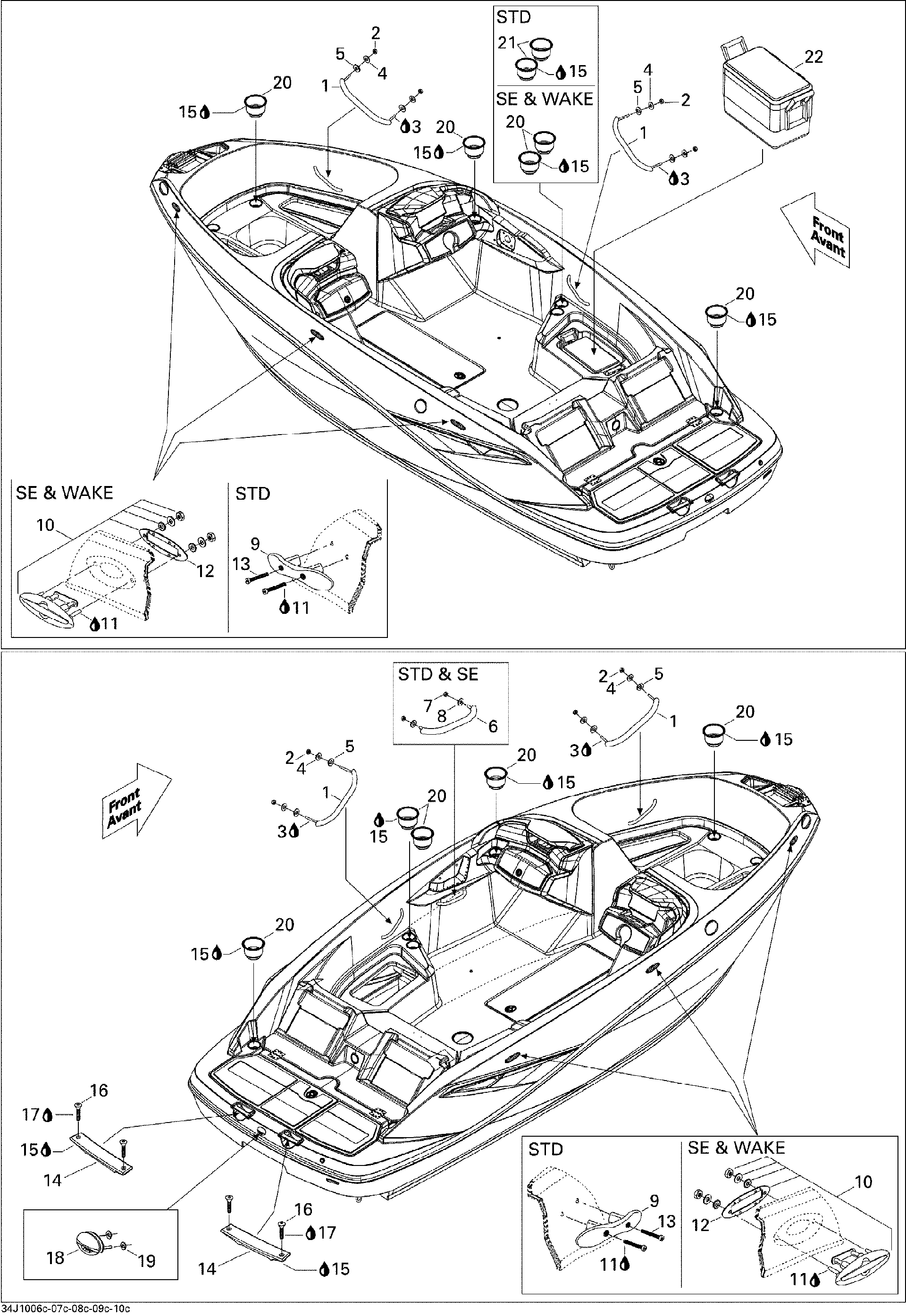 Sea-Doo GRAB Handle ASM, OEM Part # 204073040