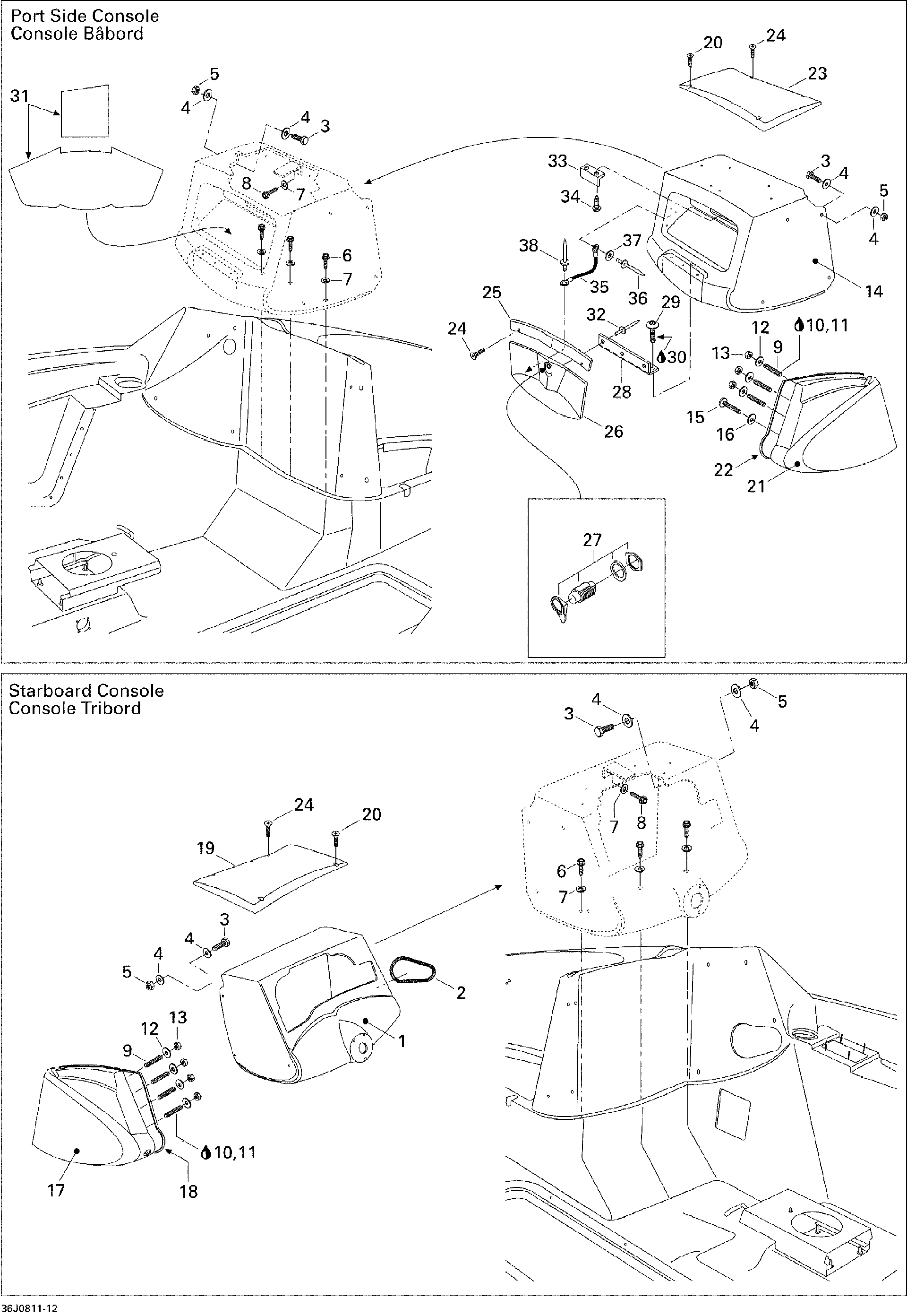 Sea-Doo Mantle Glovebox, OEM Part # 204073062
