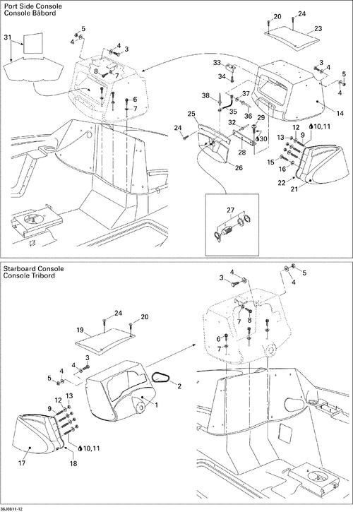 Sea-Doo Mantle Glovebox, OEM Part # 204073062