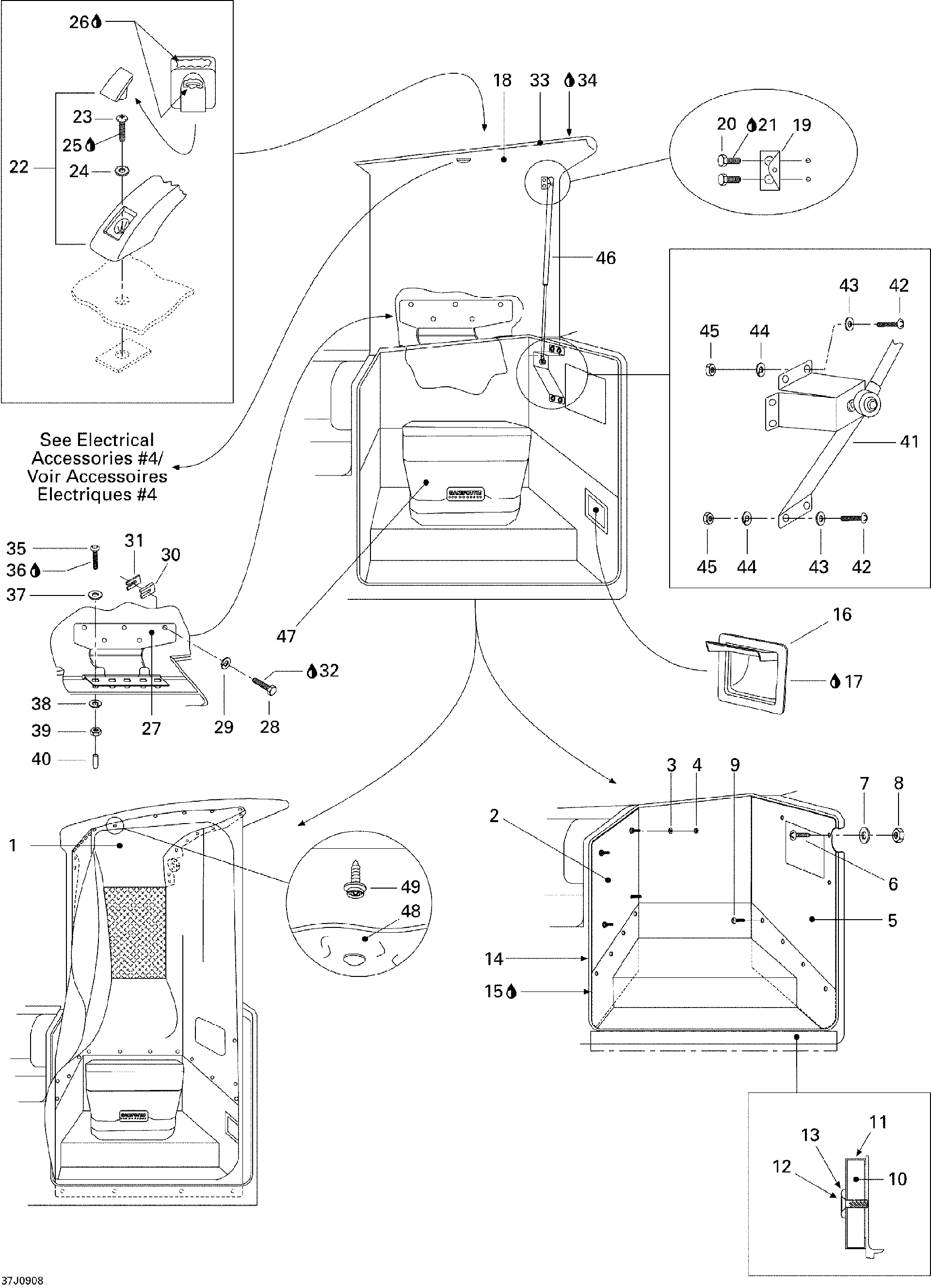 Sea-Doo Curtain Toilet, OEM Part # 204073201