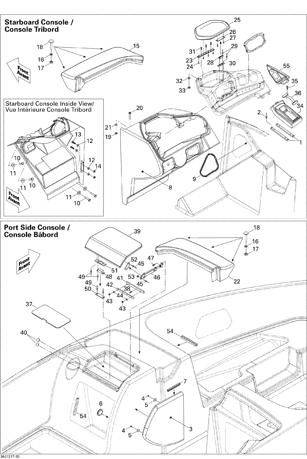 Sea-Doo Glove BOXE Upper Cover, OEM Part # 204073523